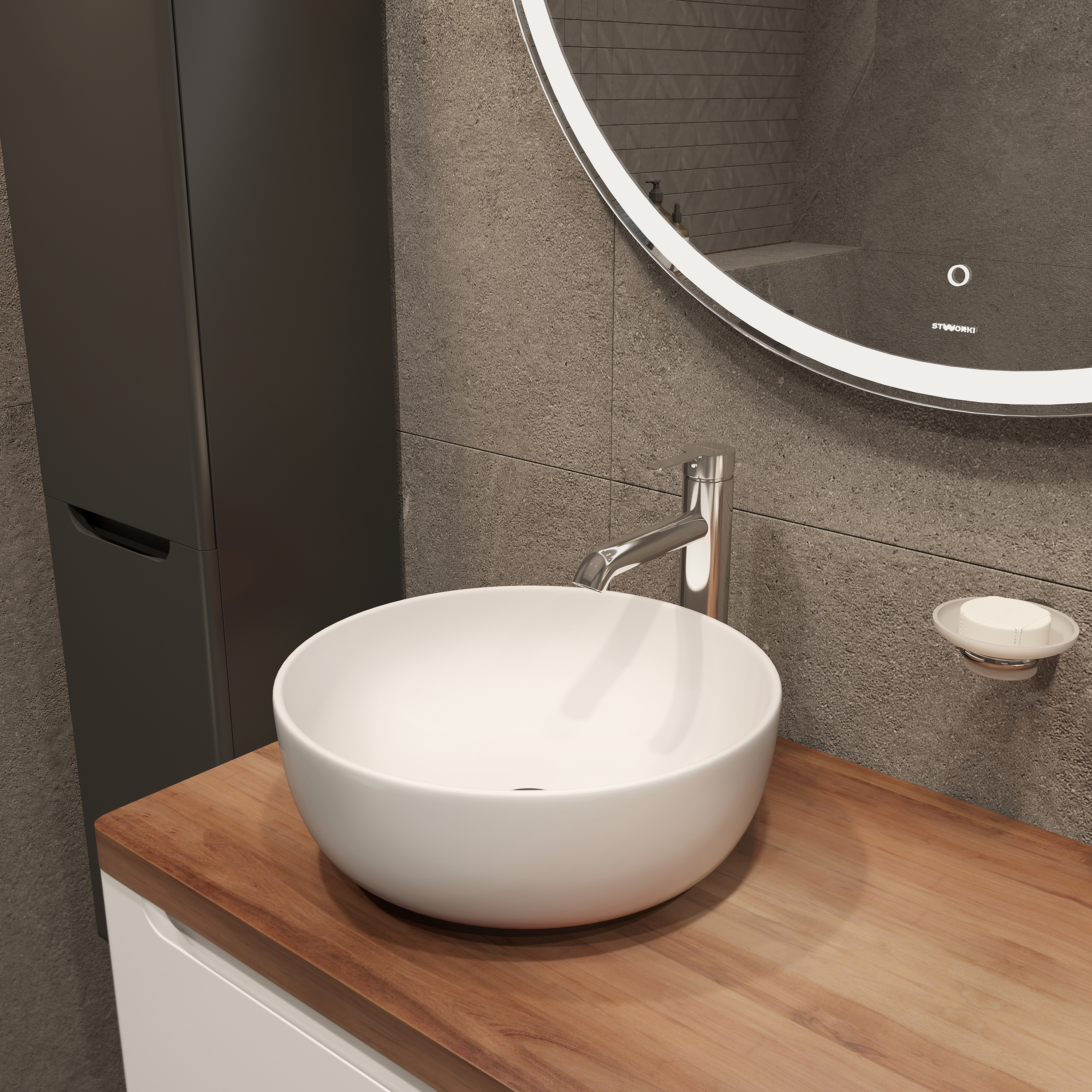 Тумба с раковиной STWORKI Берген 60 белая с темной столешницей 122, Moon 1, R купить в Тамбове