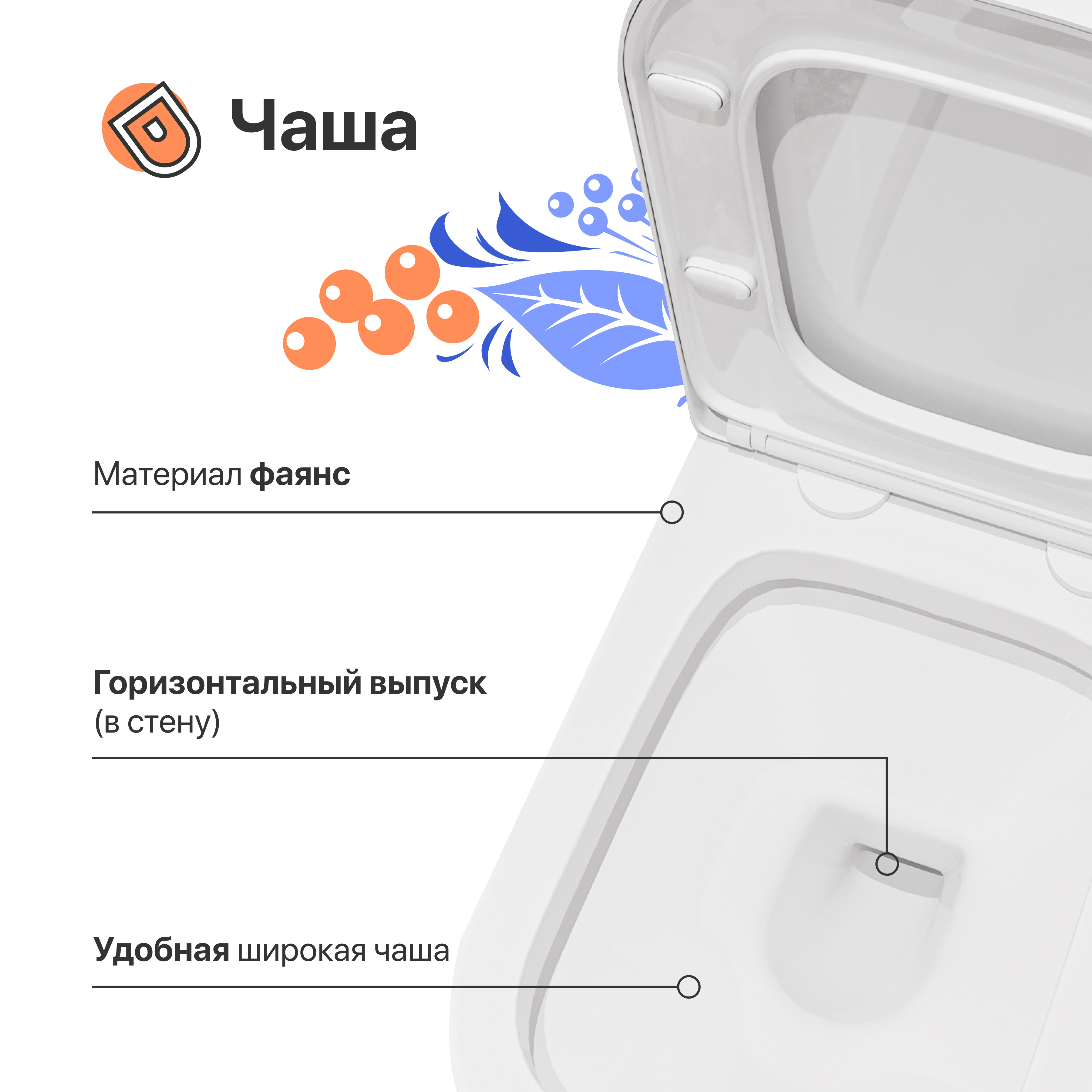 Унитаз-компакт напольный DIWO Коломна 0421 купить в Тамбове