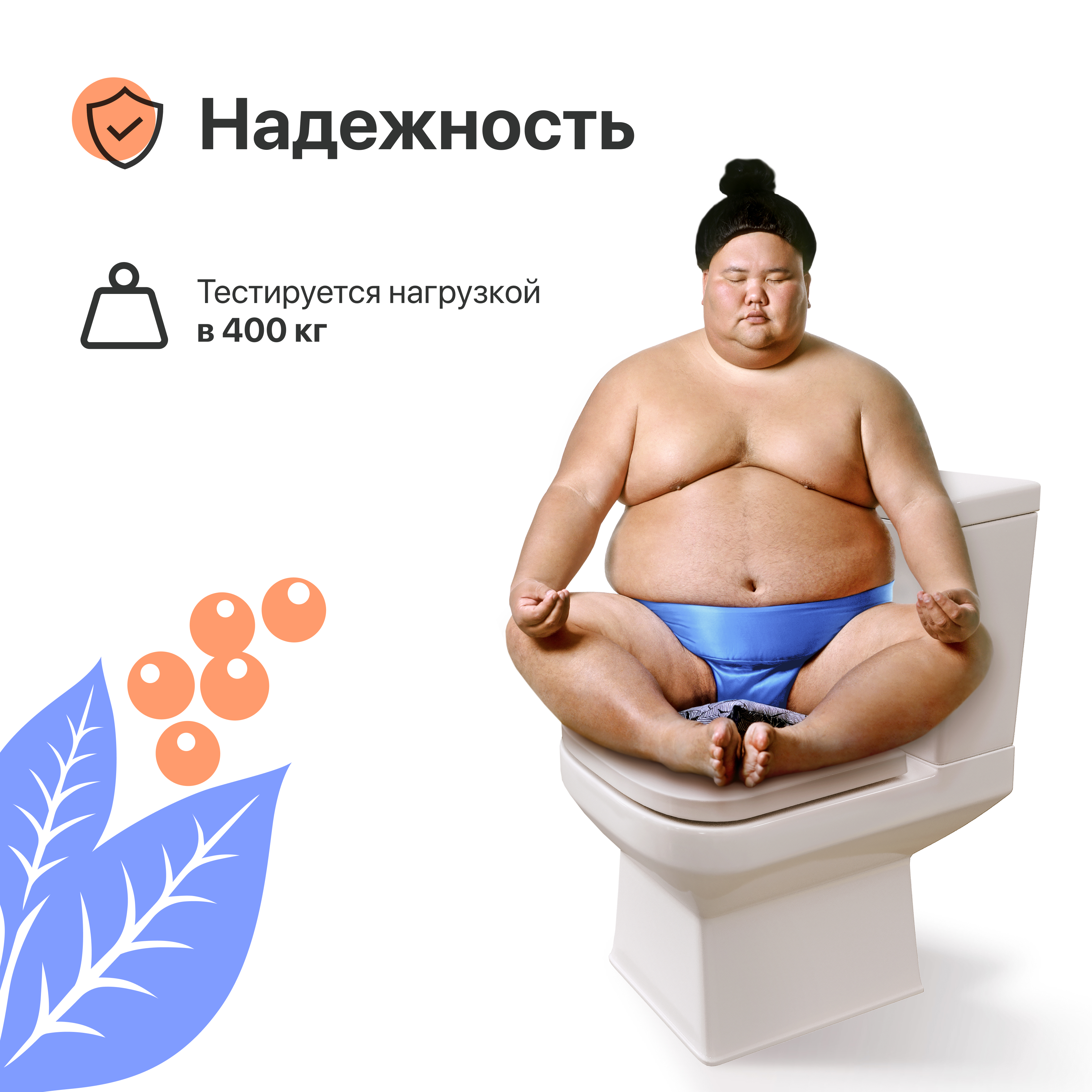 Унитаз-компакт напольный DIWO Коломна 0421 купить в Тамбове