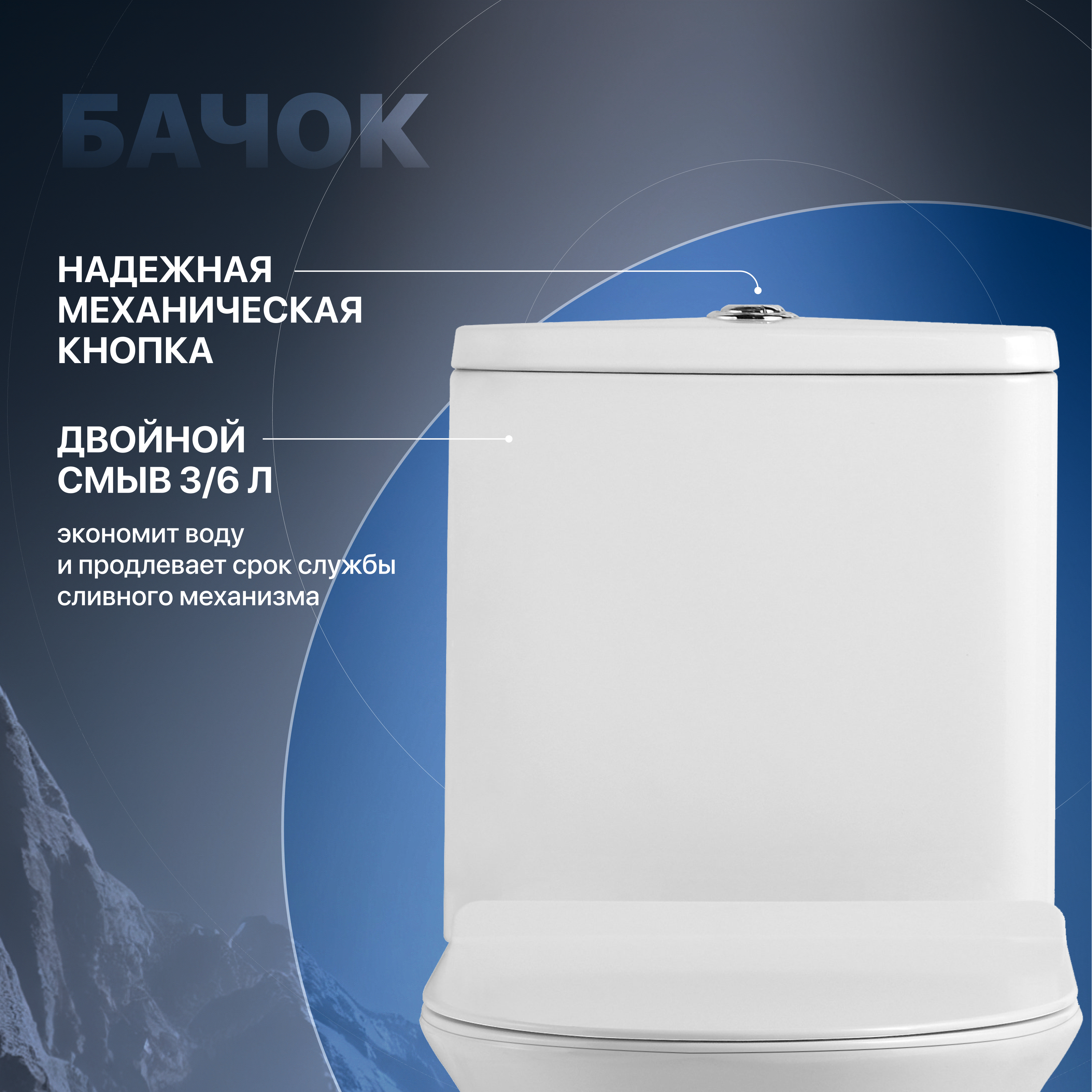 Унитаз-компакт STWORKI Ноттвиль NO-01un безободковый, с микролифтом, напольный, с бачком, с прямым выпуском, фарфоровый купить в Тамбове