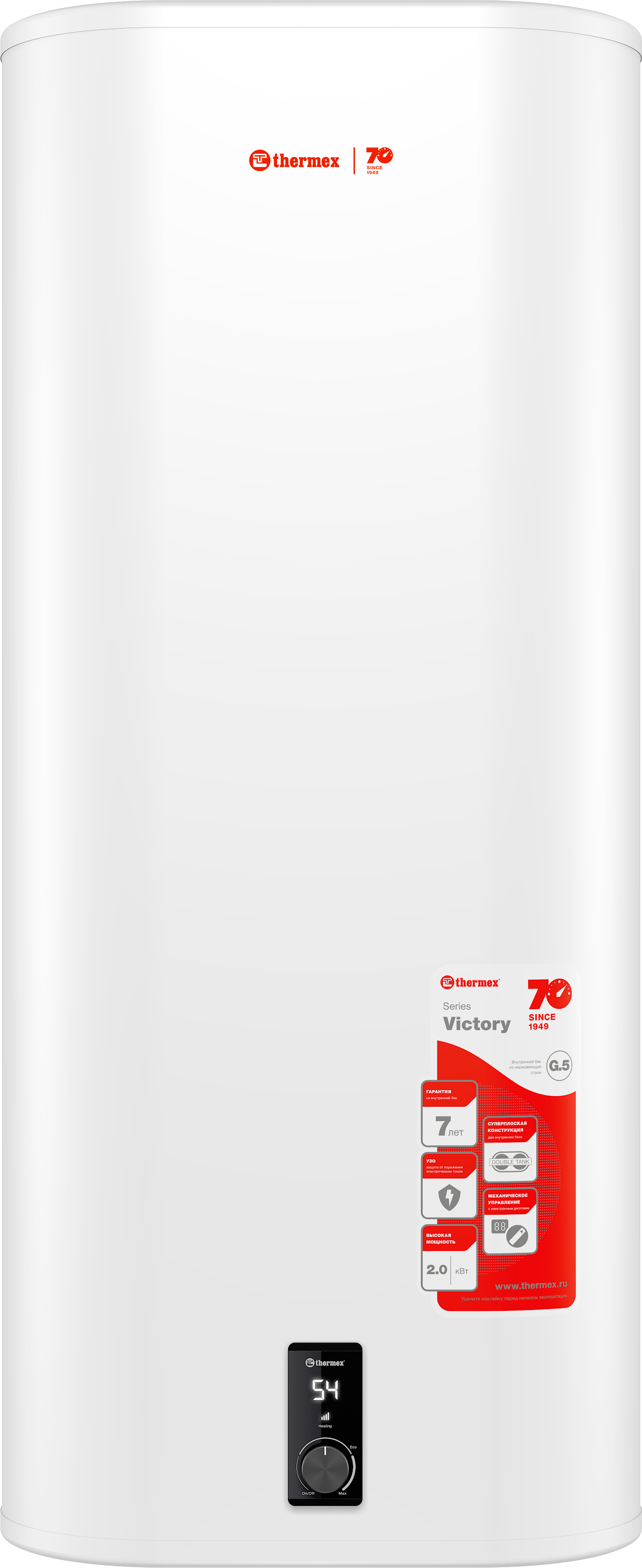 Водонагреватель Thermex Victory 100 V 2615000₽