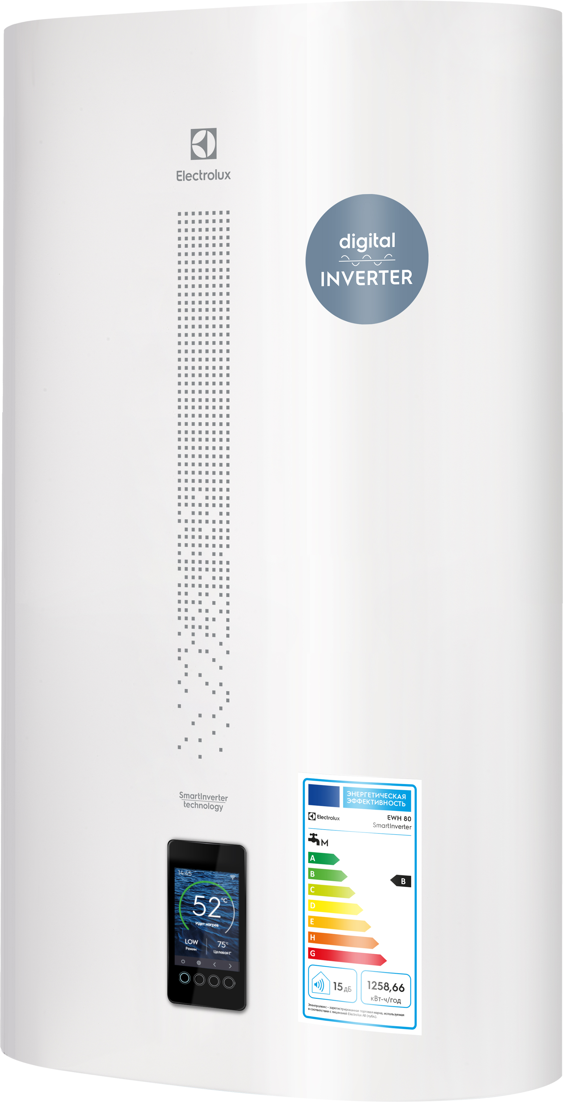 Водонагреватель Electrolux EWH 80 SmartInverter 3109000₽